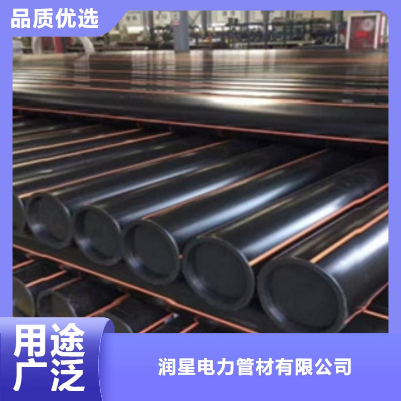 PE燃气管非开挖拖拉管质量优价格低