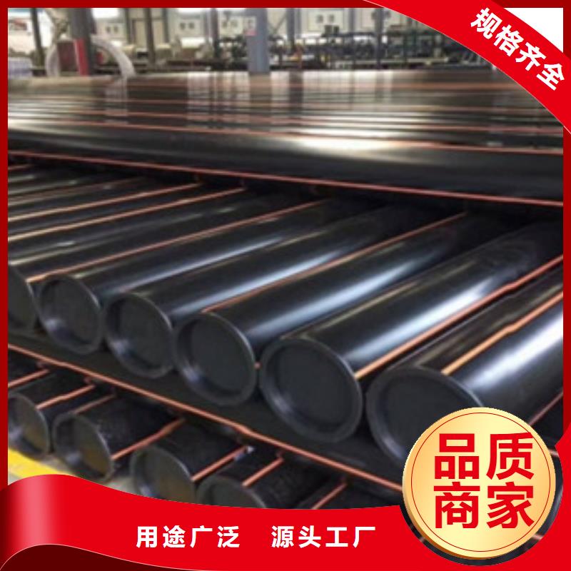 【PE燃气管PE双壁波纹管欢迎来电询价】