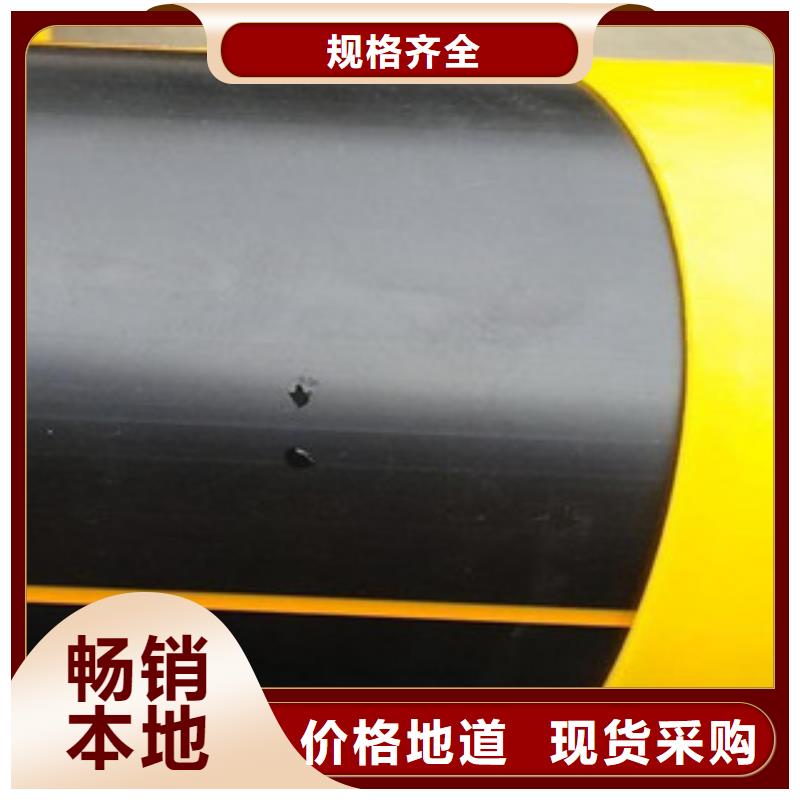 PE燃气管,MPP塑钢复合管品牌企业