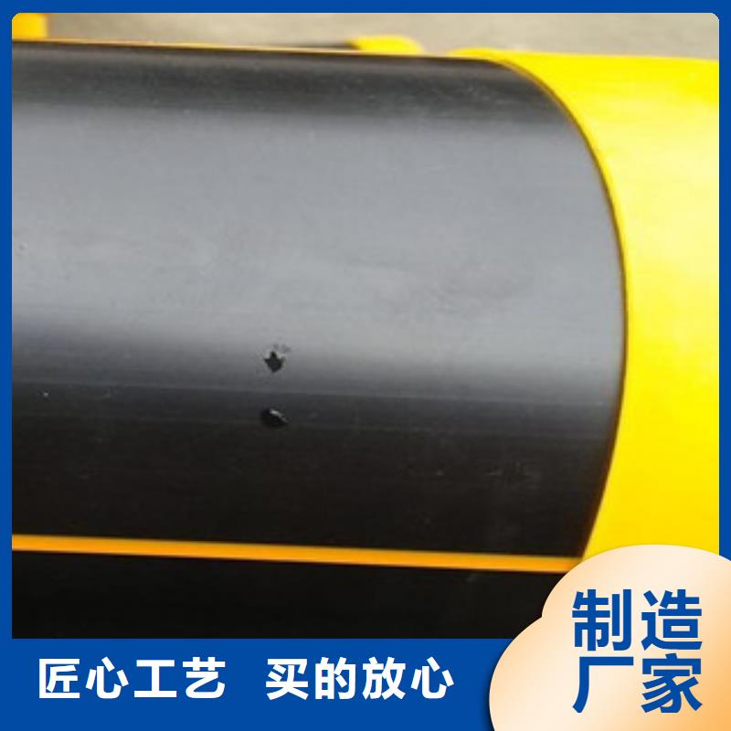 PE燃气管非开挖拖拉管质量优价格低