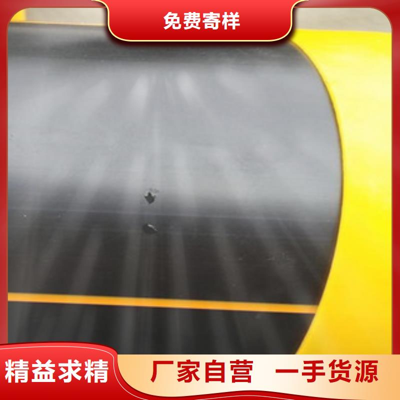 PE燃气管PE钢带增强螺旋波纹管现货直发