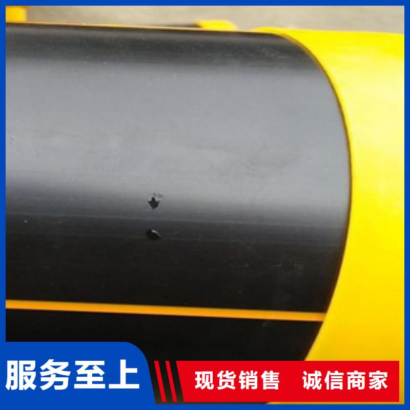 【PE燃气管PE双壁波纹管欢迎来电询价】