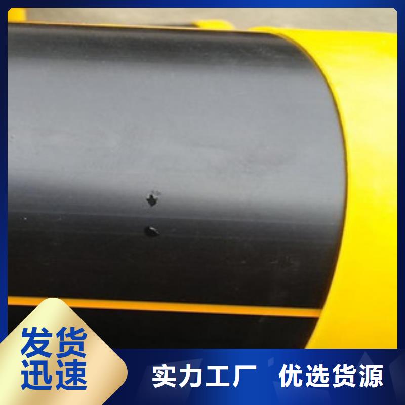 【PE燃气管PE双壁波纹管欢迎来电询价】