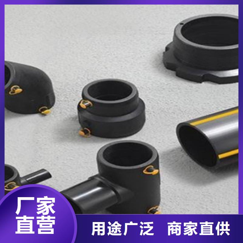 PE燃气管,MPP塑钢复合管品牌企业