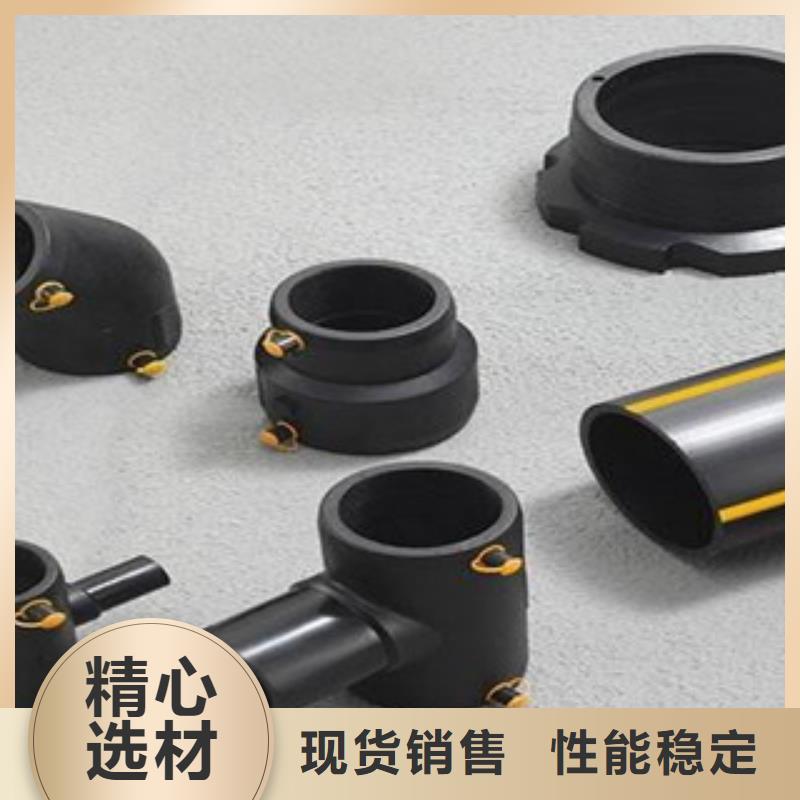 【PE燃气管PE双壁波纹管欢迎来电询价】