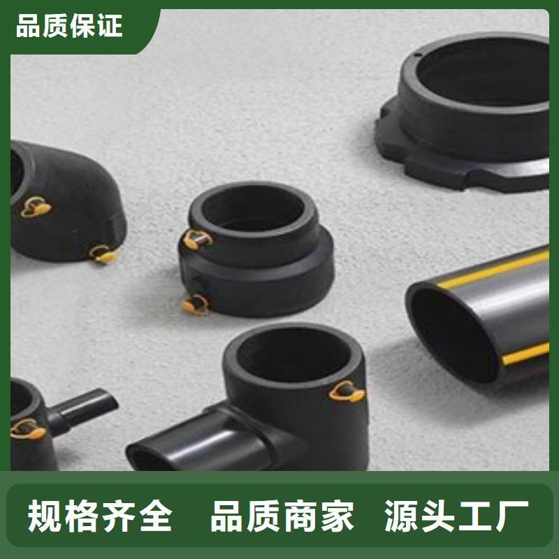 PE燃气管七孔梅花管严格把控每一处细节