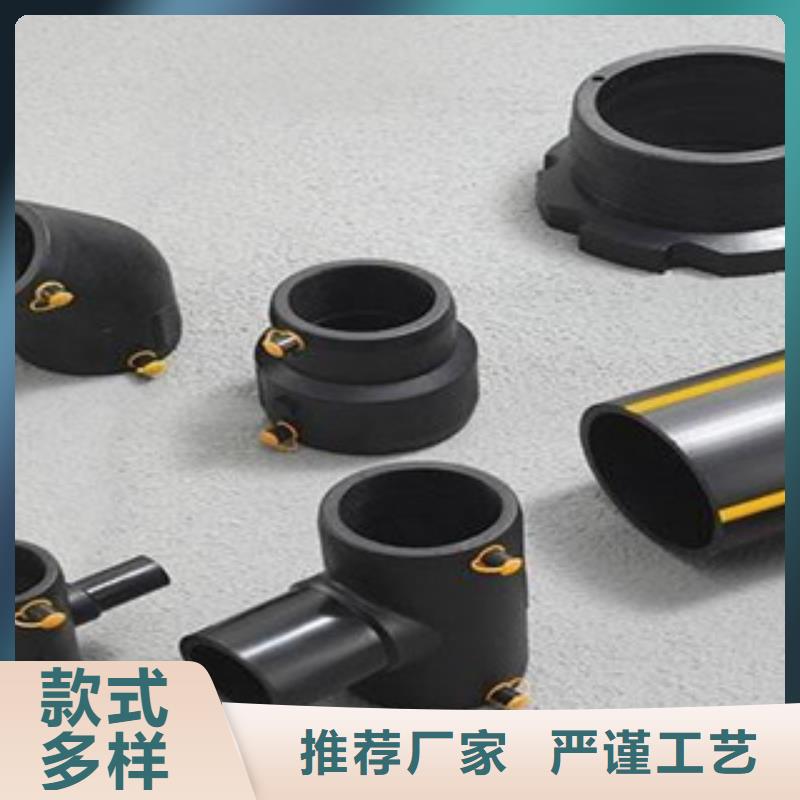 【PE燃气管】七孔梅花管大厂家实力看得见