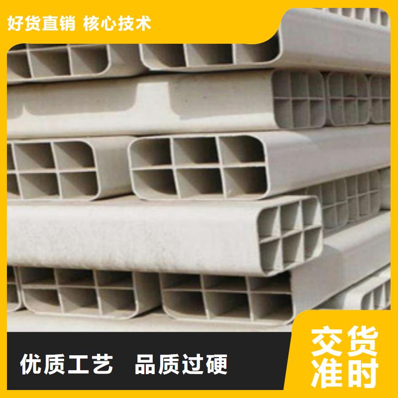 弱电管网塑合金管敷设规定