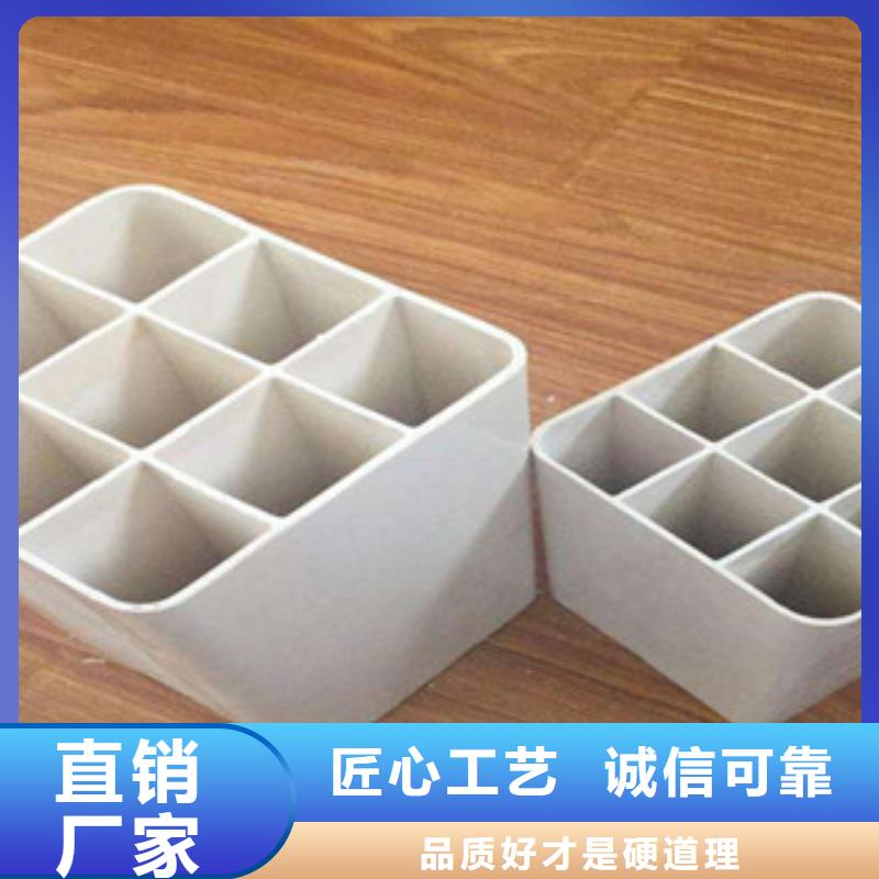 七孔梅花管MPP塑钢复合管应用范围广泛