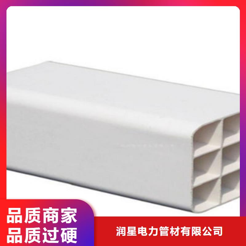 七孔梅花管MPP塑钢复合管经销商