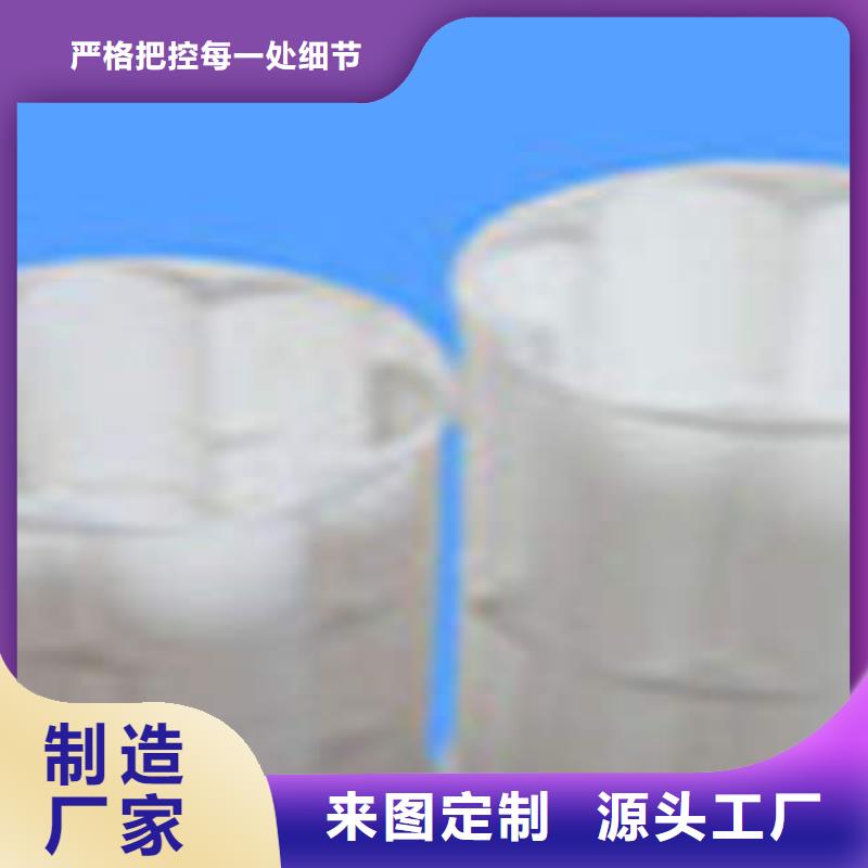 七孔梅花管MPP塑钢复合管货源直销