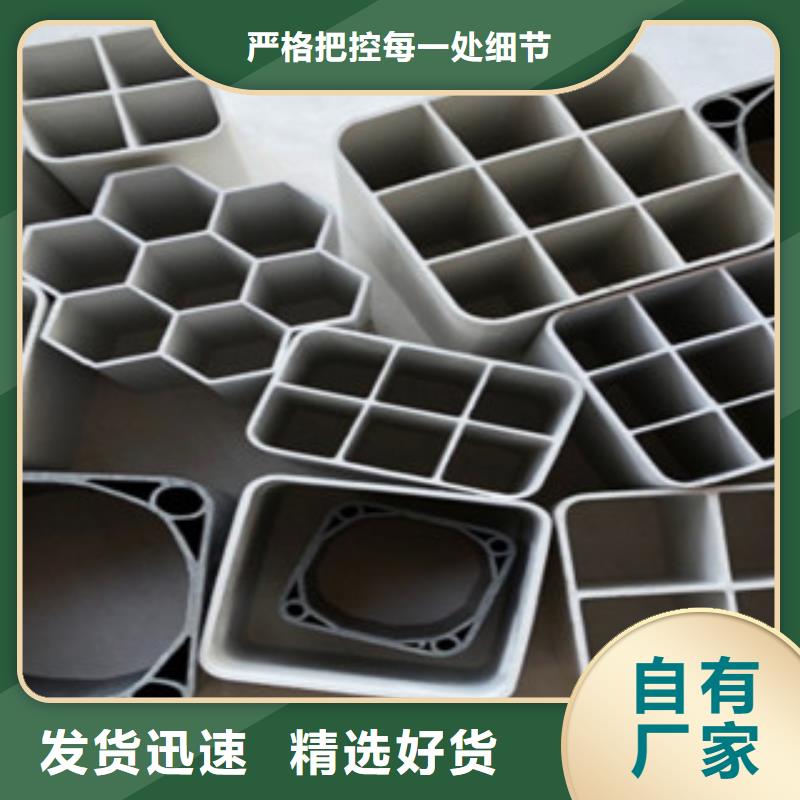 七孔梅花管CPVC电力管实体厂家支持定制