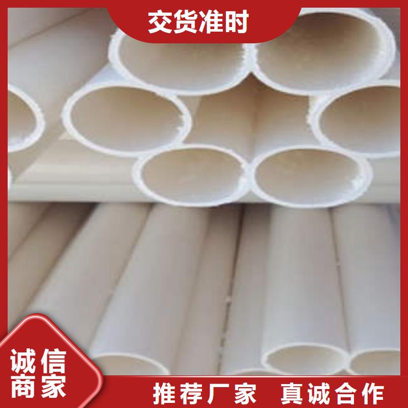 弱电管网塑合金管敷设规定