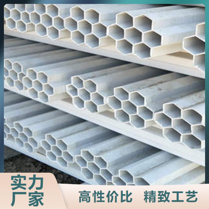 七孔梅花管MPP塑钢复合管应用范围广泛