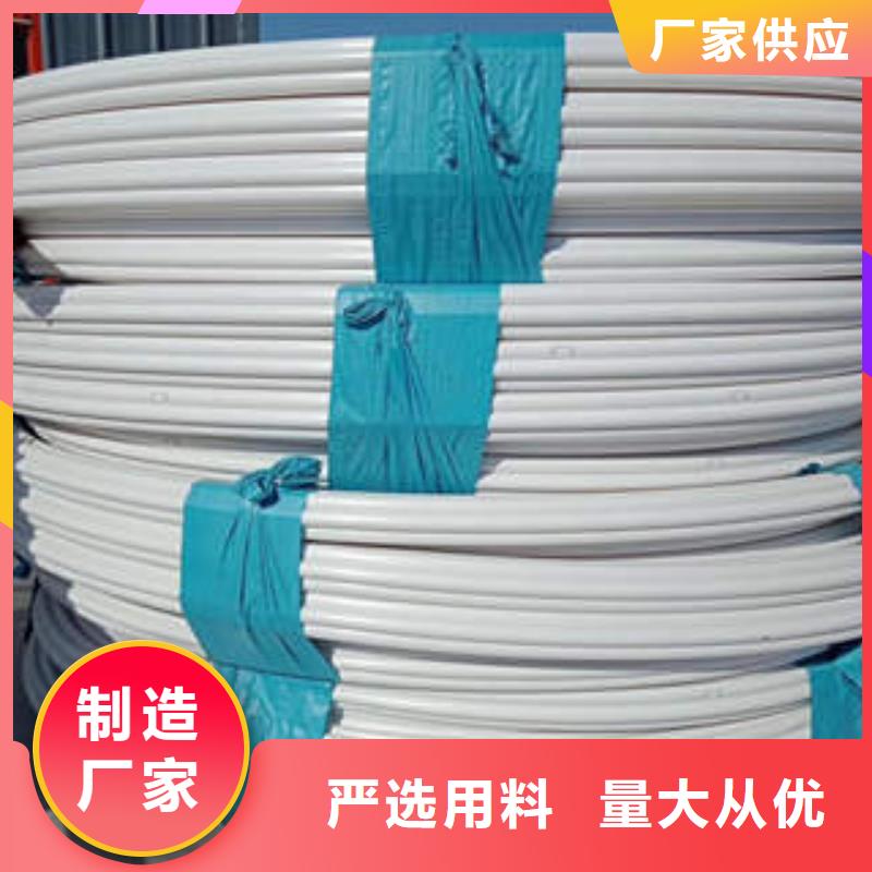 七孔梅花管MPP塑钢复合管货源直销