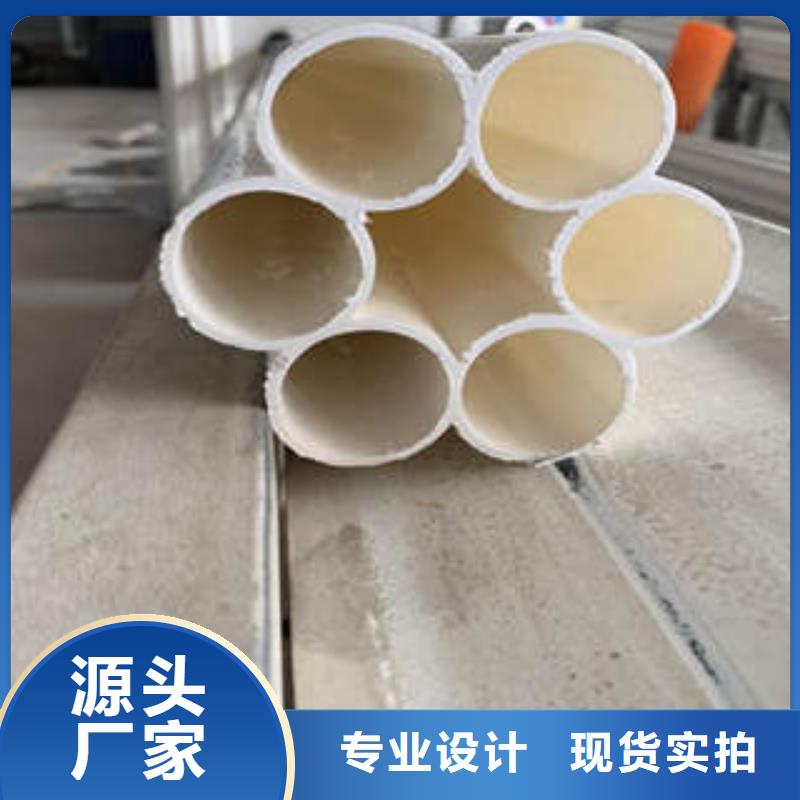 七孔梅花管PE双壁波纹管优良工艺