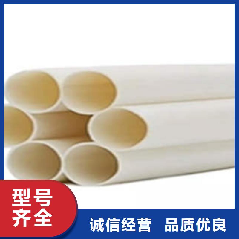 七孔梅花管PE双壁波纹管优良工艺