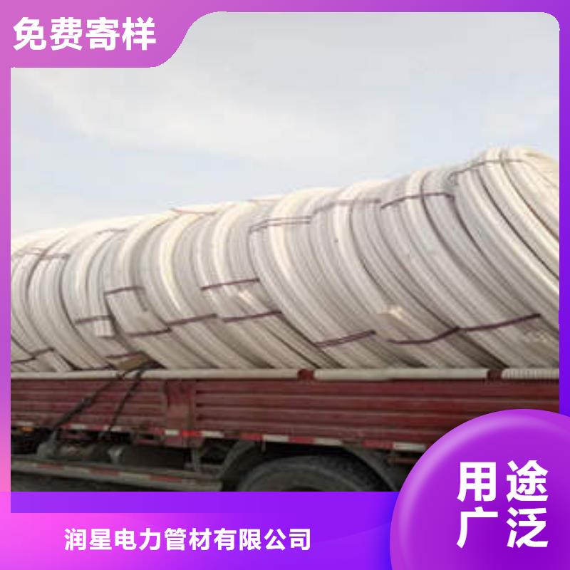 七孔梅花管PE双壁波纹管优良工艺