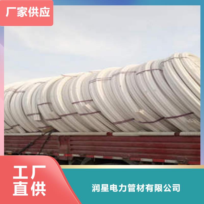 七孔梅花管CPVC电力管实体厂家支持定制