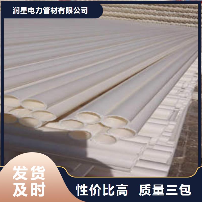 七孔梅花管PE双壁波纹管优良工艺