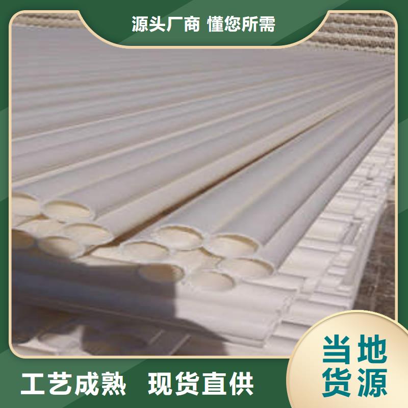 七孔梅花管CPVC电力管实体厂家支持定制