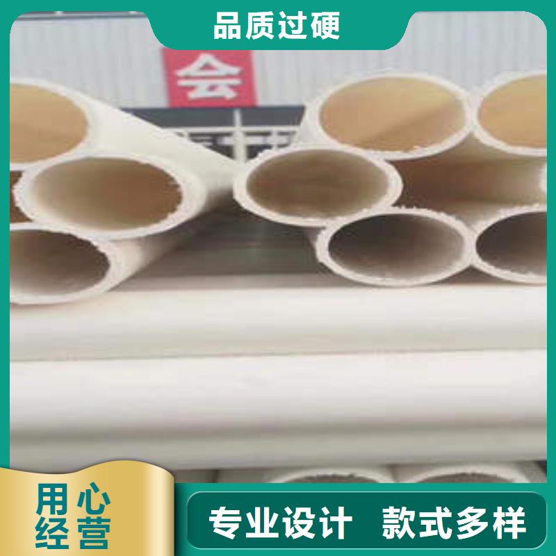 七孔梅花管PE双壁波纹管优良工艺