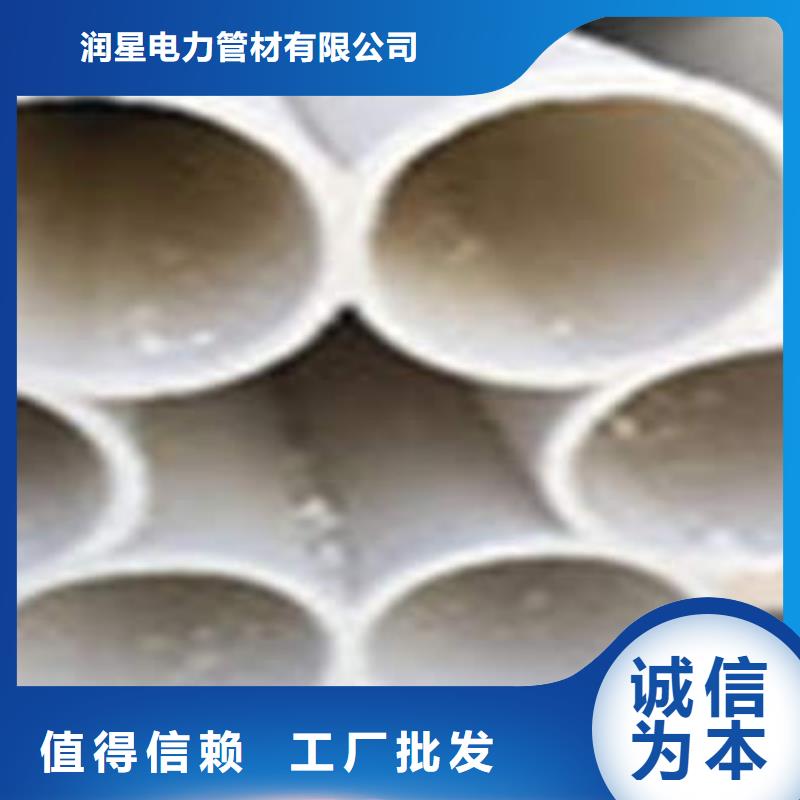 弱电管网塑合金管敷设规定
