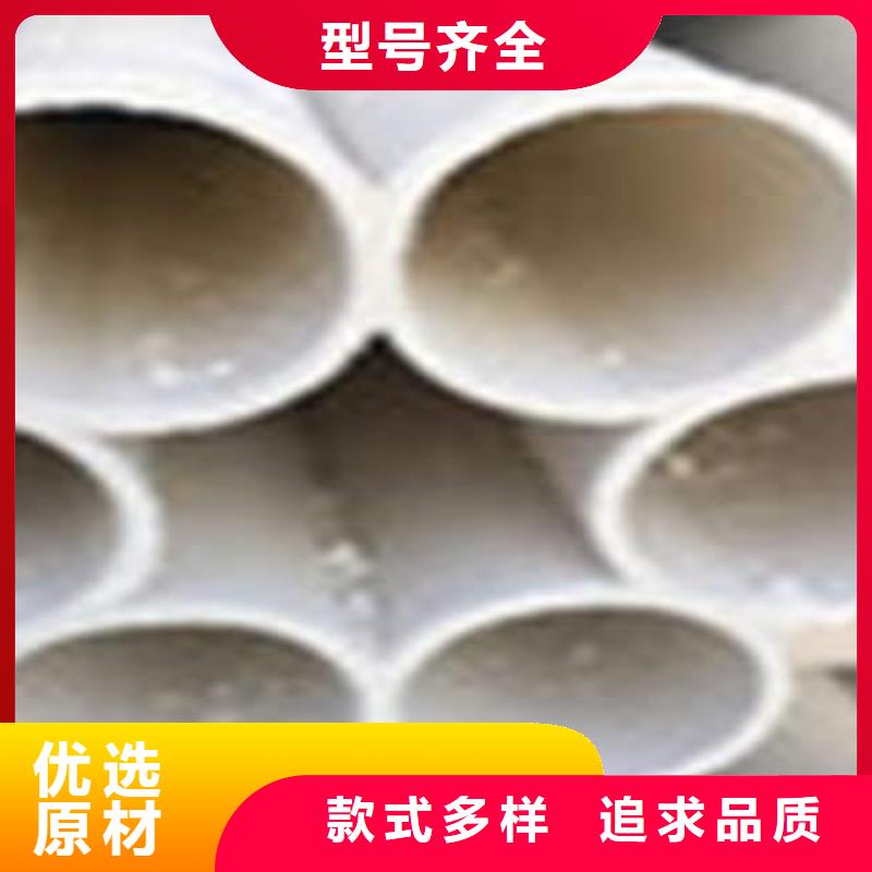 七孔梅花管PE双壁波纹管优良工艺