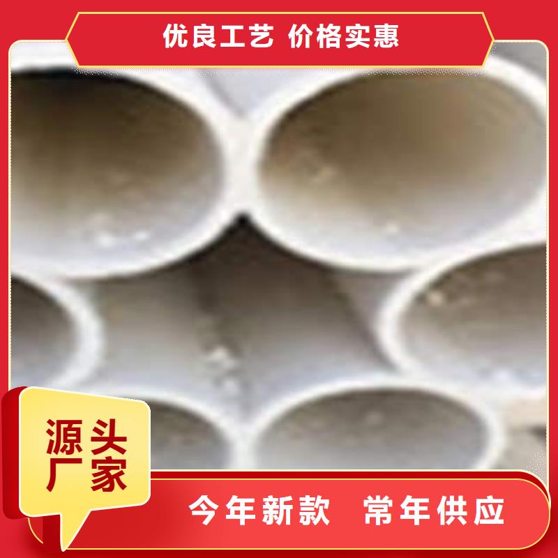 七孔梅花管PE双壁波纹管优良工艺