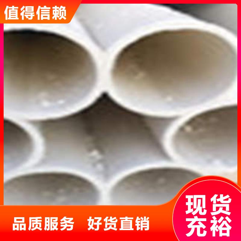 七孔梅花管MPP塑钢复合管经销商