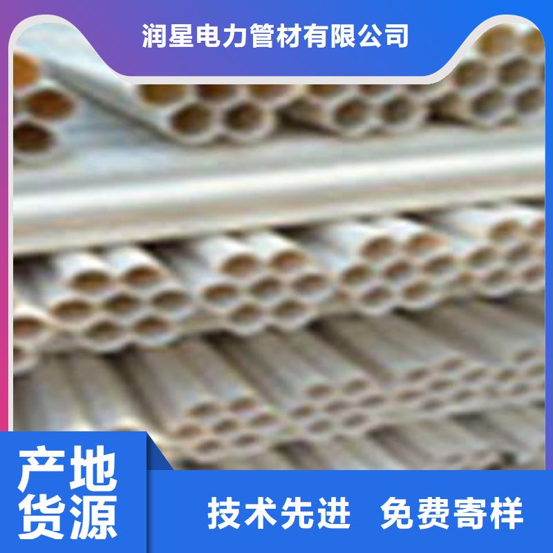 七孔梅花管MPP塑钢复合管货源直销