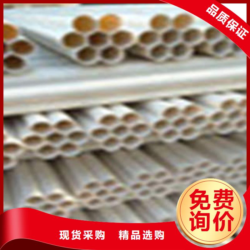 七孔梅花管PE双壁波纹管优良工艺