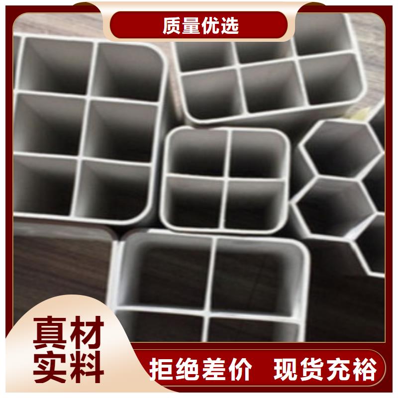 七孔梅花管MPP塑钢复合管应用范围广泛