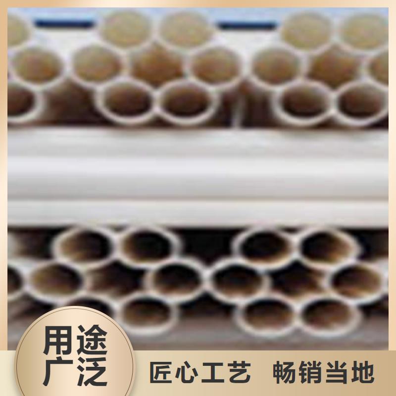 七孔梅花管MPP塑钢复合管经销商