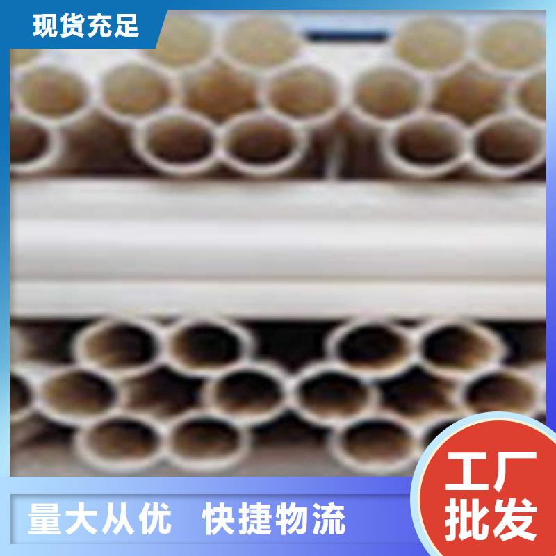 七孔梅花管PE双壁波纹管优良工艺