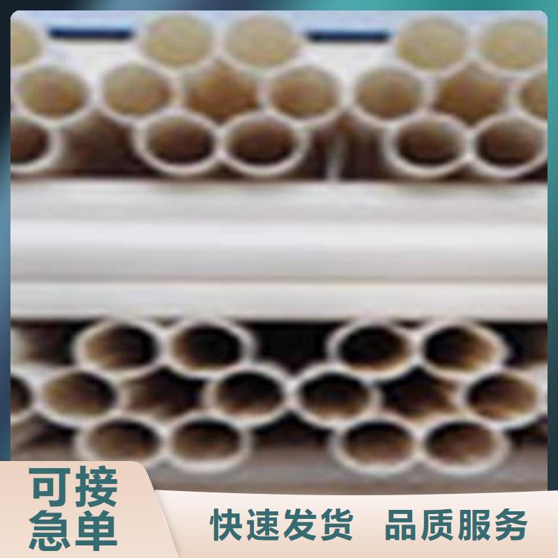 弱电管网塑合金管敷设规定