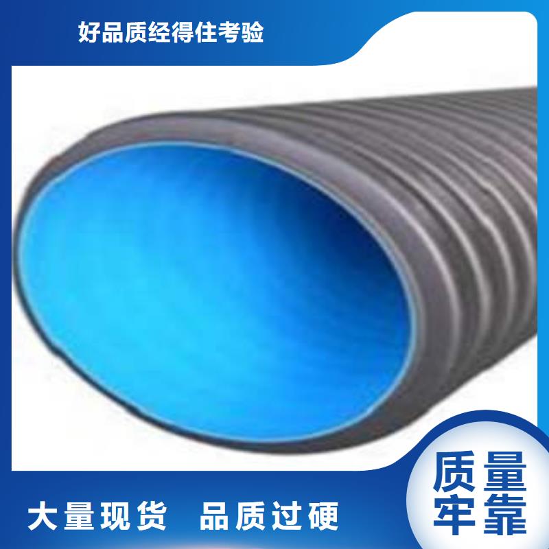 PE双壁波纹管高压电力管枕48小时发货