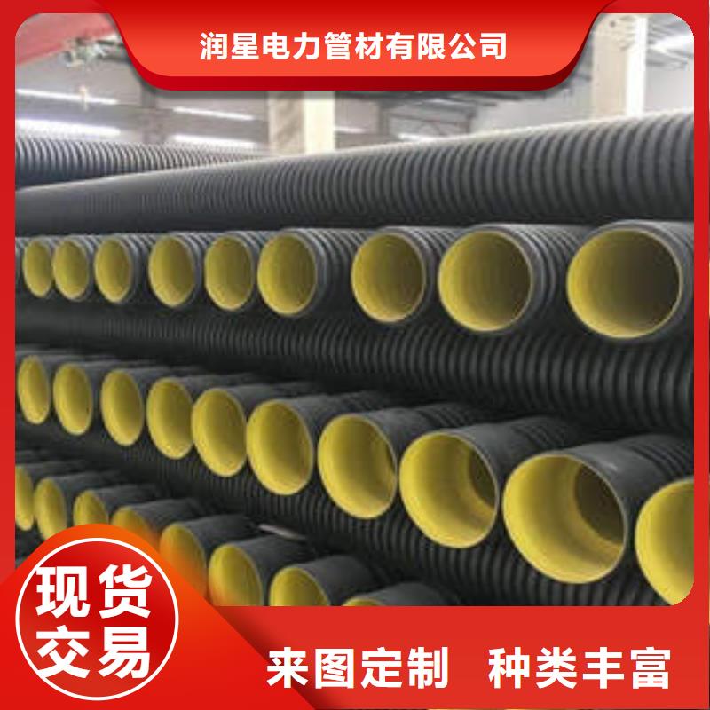 PE双壁波纹管高压电力管枕48小时发货