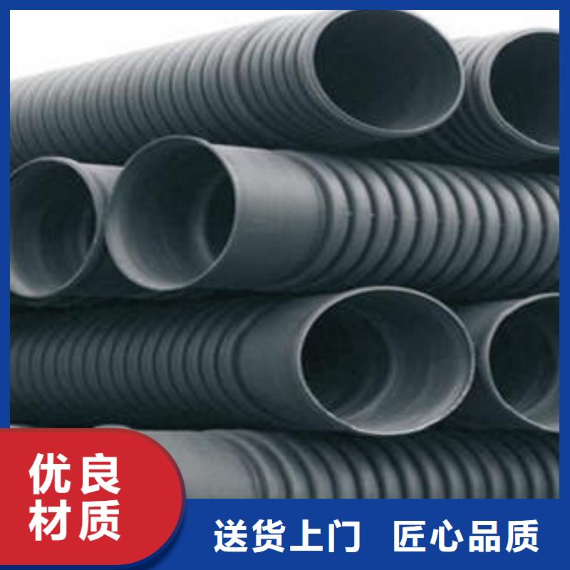 PE双壁波纹管PE塑钢缠绕管一站式供应厂家