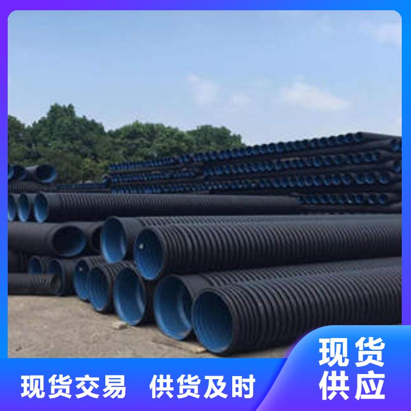 PE双壁波纹管高压电力管枕48小时发货