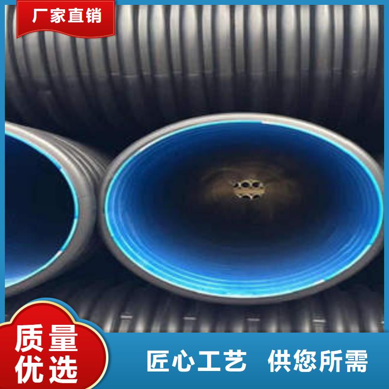 【PE双壁波纹管】_mpp聚丙烯电缆保护管追求品质