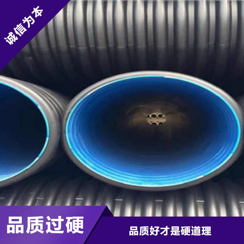 PE双壁波纹管-【PE100级给水管】多种规格库存充足