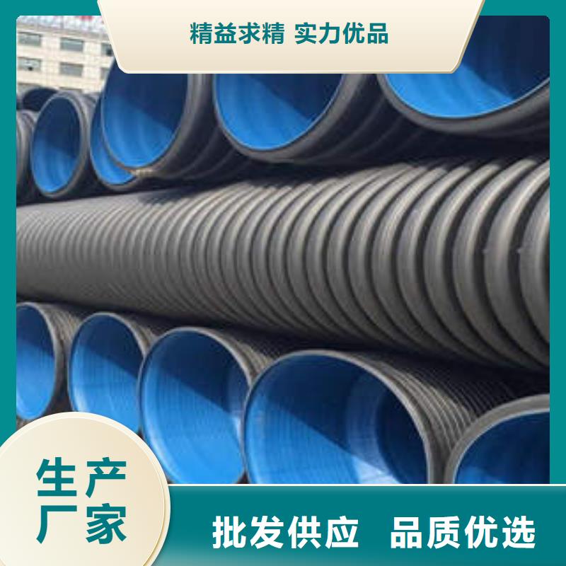 PE双壁波纹管CPVC电力七孔产地采购