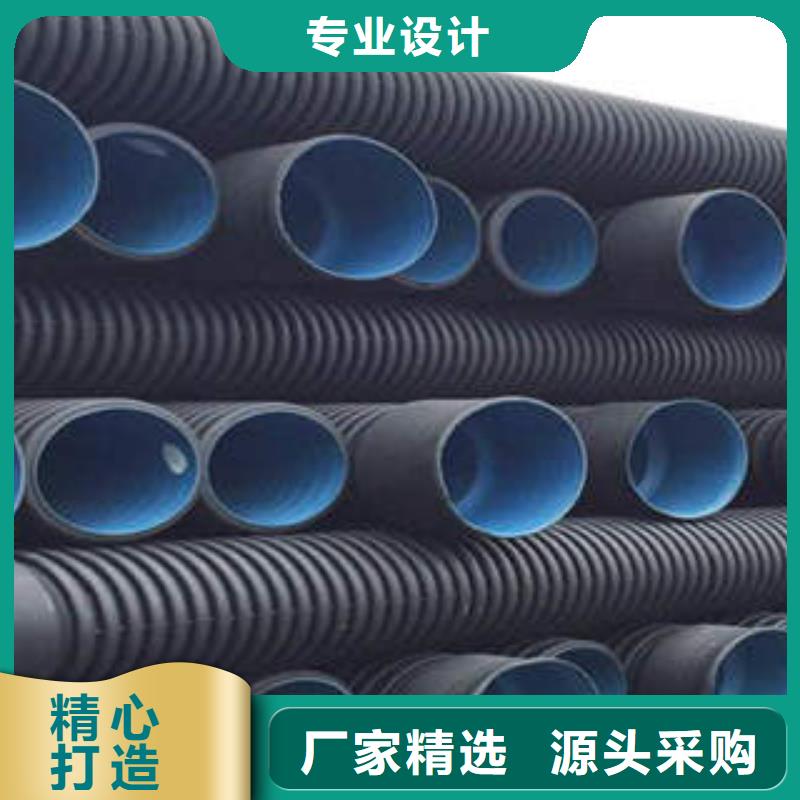 PE双壁波纹管PE塑钢缠绕管一站式供应厂家