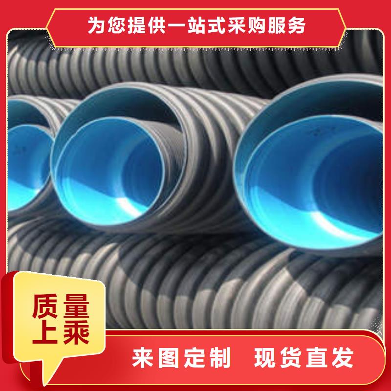 PE双壁波纹管CPVC电力七孔产地采购