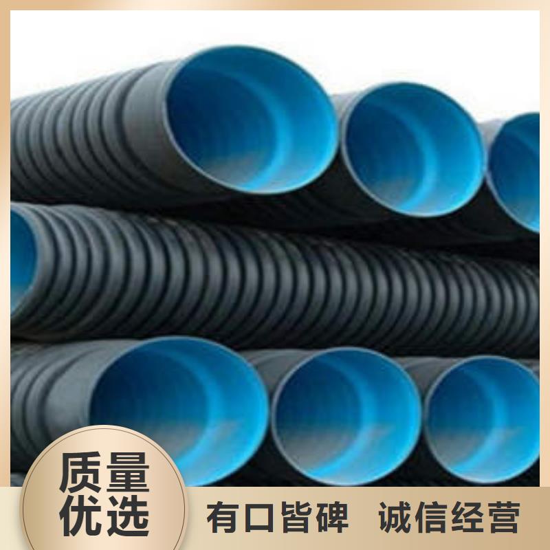 PE双壁波纹管CPVC电力七孔产地采购
