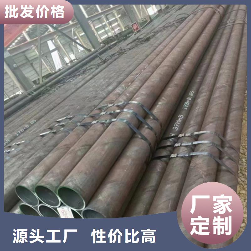 碳钢无缝钢管精准报价