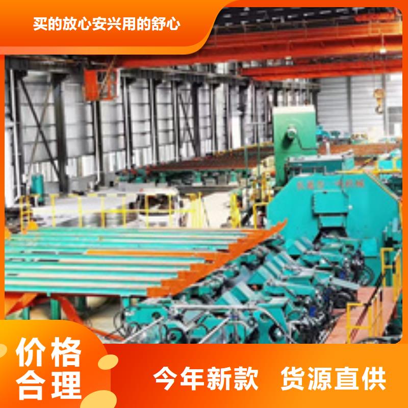 碳钢无缝钢管价格优惠