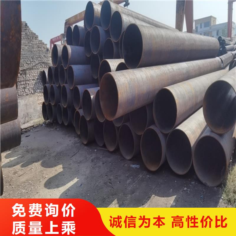 无缝管Q345D无缝钢管厂家品质保障售后无忧