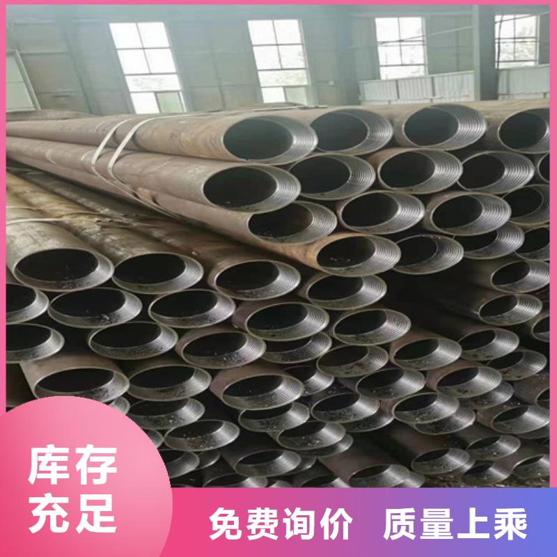20钢无缝钢管酸洗钝化